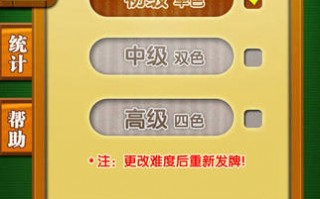 手机单机小游戏软件下载，手机单机小游戏排行榜前十名