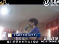 天生科技狂txt，天生科技狂 九城