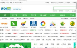 360极速浏览器官方下载2015，360极速浏览器官方下载2014