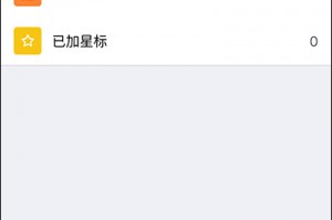 饿了吗下载客户端下载，饿了吗下载客户端下载不了