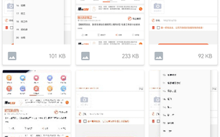 红米云删的照片怎么恢复软件下载，红米云删的照片怎么恢复软件下载不了