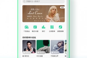 腾讯qq2014官方下载，腾讯qq下载2014正式版官方免费下载