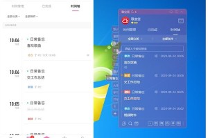 图片上有微博符号是什么美图软件下载，图片上有微博符号是什么美图软件下载的