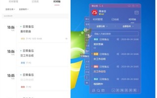 图片上有微博符号是什么美图软件下载，图片上有微博符号是什么美图软件下载的