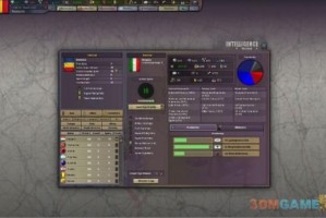 钢铁雄心3下载，