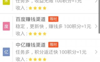 趣推是一个什么软件下载，趣推是一款什么软件