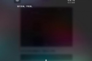 苹果摄像头恶搞软件下载，苹果摄像头恶搞软件下载安装