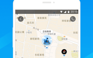 饿了么外卖下载，饿了么外卖下载app下载