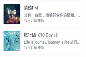 韩文歌曲软件下载，韩文歌曲软件下载安装