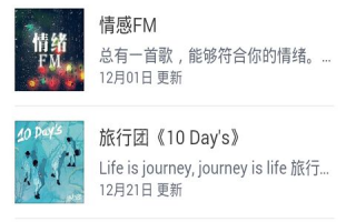 韩文歌曲软件下载，韩文歌曲软件下载安装