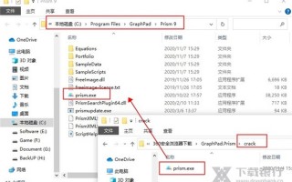 考照9作图软件下载，考照绘图软件怎么使用