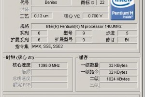 金山急救箱下载，金山急救箱下载 深山红叶官网