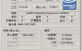 金山急救箱下载，金山急救箱下载 深山红叶官网