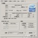 金山急救箱官方下载，金山急救箱官方下载 深山红叶官网
