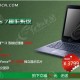 宏基官网下载，宏基官网下载的驱动怎么安装