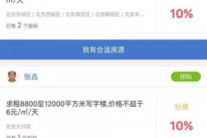 下载管家，下载管家免费下载
