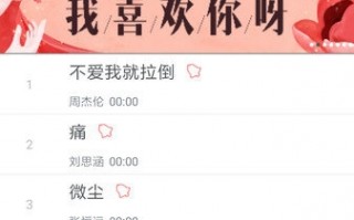 联通炫铃下载，联通炫铃软件