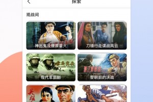 南瓜视频下载app，南瓜视频下载app旧版本