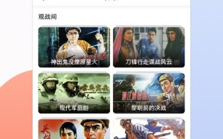 南瓜视频下载app，南瓜视频下载app旧版本