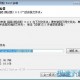 电脑陌陌官方下载，电脑陌陌官方下载 深山红叶官网