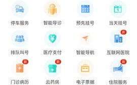 建身软件下载，建身视频软件