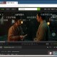 暴风看电影官方下载，暴风看电影官方下载安装
