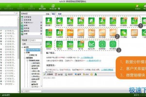 安锋客户端软件下载指南与使用全解析  📱💻