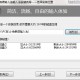 韩语输入法官方下载，google韩语输入法官方下载