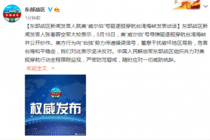 监视微博访客的软件下载，监视微博访客的软件下载安装