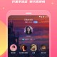 皮皮 下载，皮皮下载助手四川皮皮麻将血战到底
