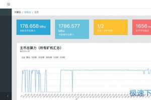 结算工资软件下载，结算工资后还能提起劳动仲裁吗