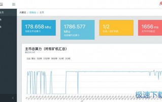 结算工资软件下载，结算工资后还能提起劳动仲裁吗