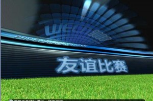 多特绿色软件站，多特绿色下载网