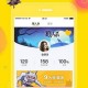 下载yy，下载yy聊天软件