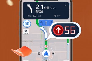 滴滴车主app最新版下载安装，滴滴车主app最新版下载安装官网