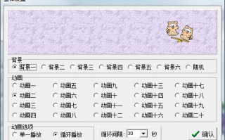 打字高手，免费打字训练软件