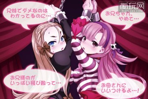 邪恶少女漫画软件下载，