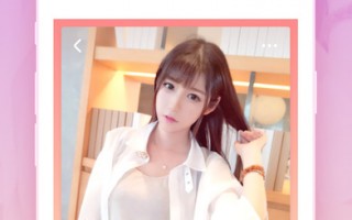 水果脸动的软件下载，水果脸特效软件