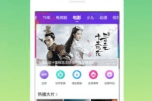 maomiav软件下载网站，mao app