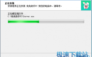 手机垂直软件下载，手机垂直仪