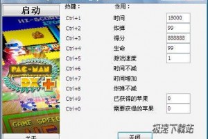 dx9.0官方下载，dx9软件