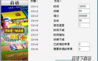 dx9.0官方下载，dx9软件
