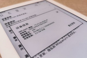 升级kindle阅读软件下载，kindle阅读器升级