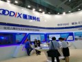 重庆汇帆科技，重庆汇帆科技有限公司