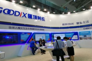 重庆汇帆科技，重庆汇帆科技有限公司