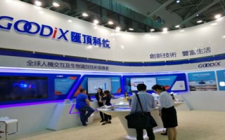 重庆汇帆科技，重庆汇帆科技有限公司