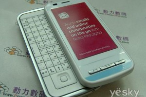 诺基亚6300qq下载，诺基亚6300下载软件