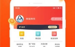打游戏赚钱接单软件下载，打游戏赚钱的软件