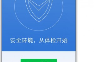 百度管家，百度云管家