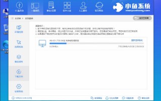 电脑系统重装必装软件下载，电脑系统重装软件